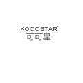 kocostar旗舰店