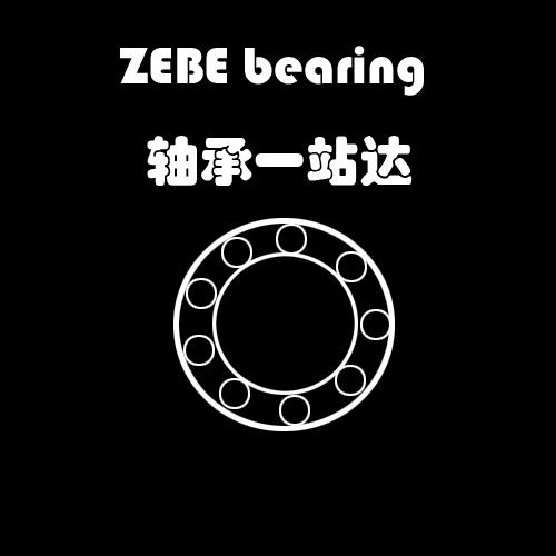 鹏瑞五金专营店
