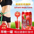 新疆徐姑姑食品小屋