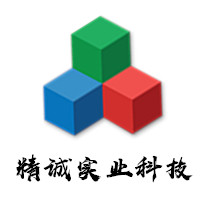 精诚实业科技