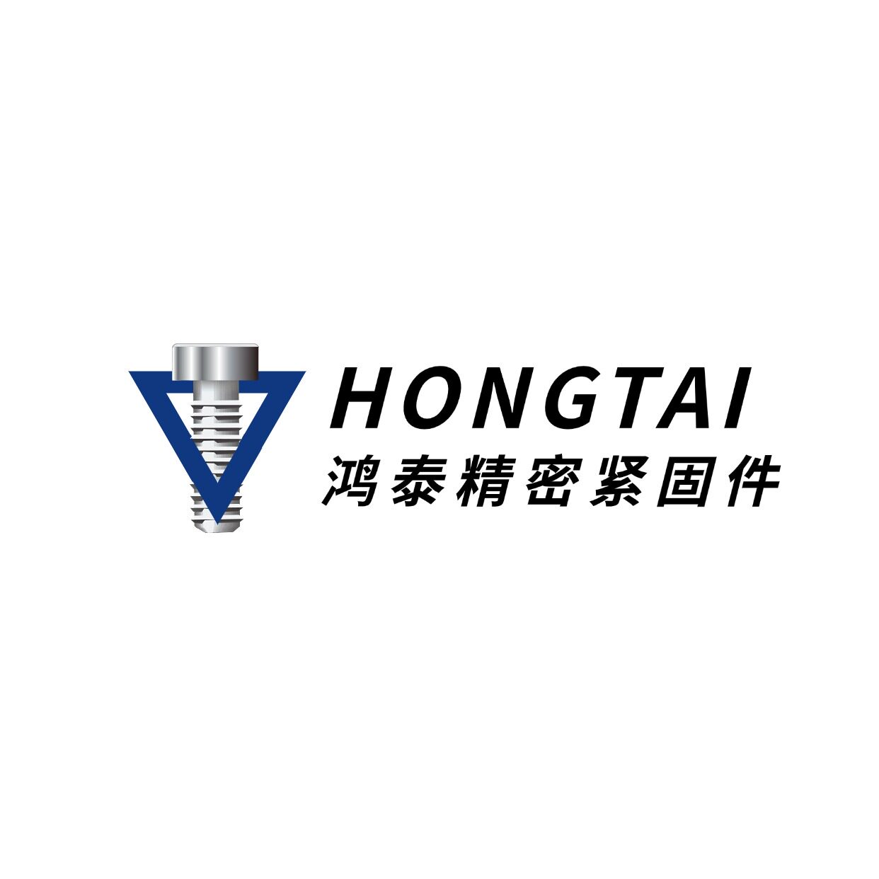 鸿泰精密紧固件 店铺LOGO