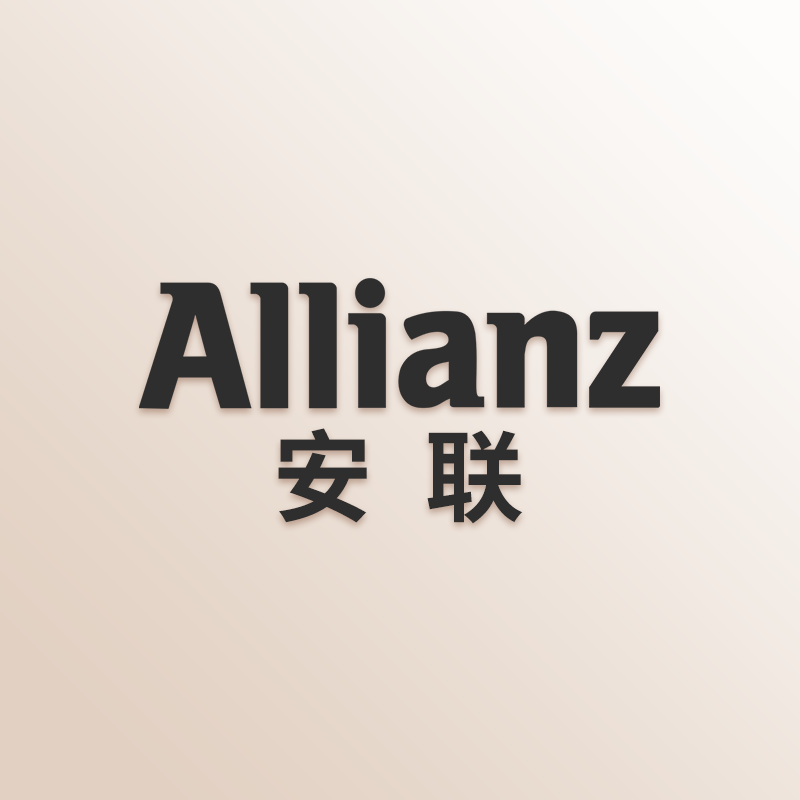 安联电器旗舰店