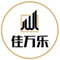 佳万乐百货店