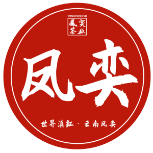 云南凤奕老号官方企业店