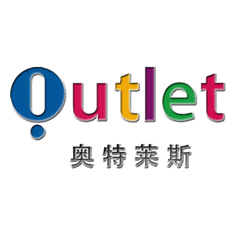 奥特莱斯品牌折扣商城外贸日韩潮流配饰