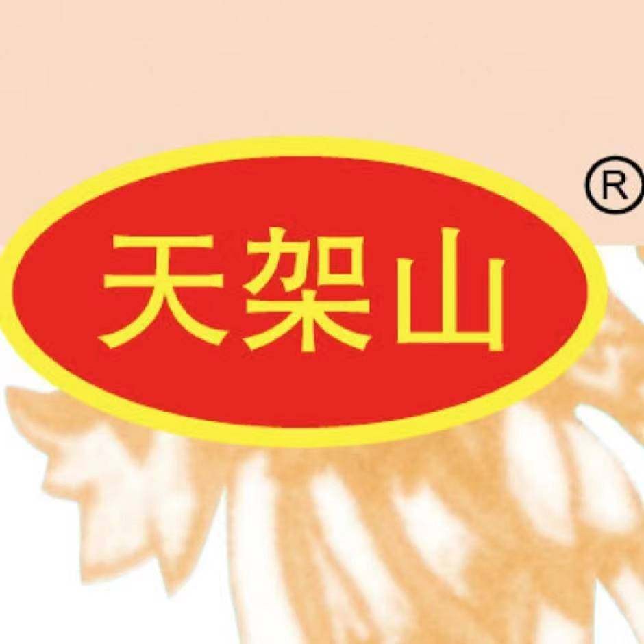 甘肃天架山茶类企业店