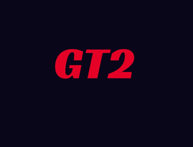 GT2线上