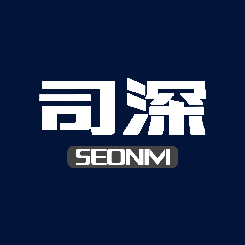 SEONM卫浴品牌店
