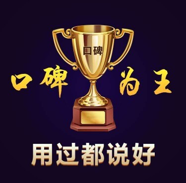 港西商贸