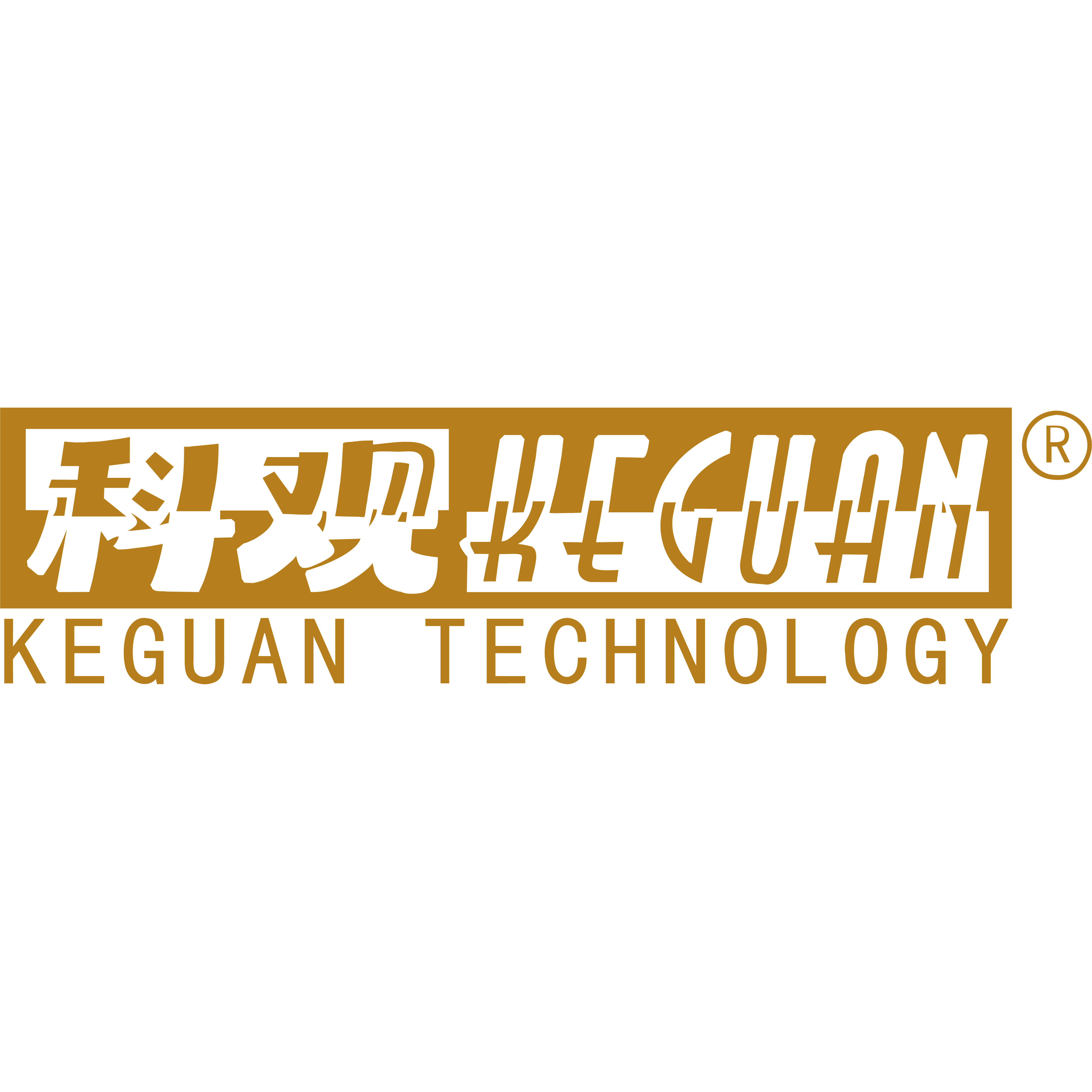 科观科技企业店