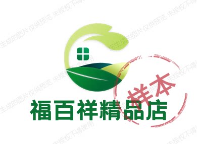 福百祥精品店