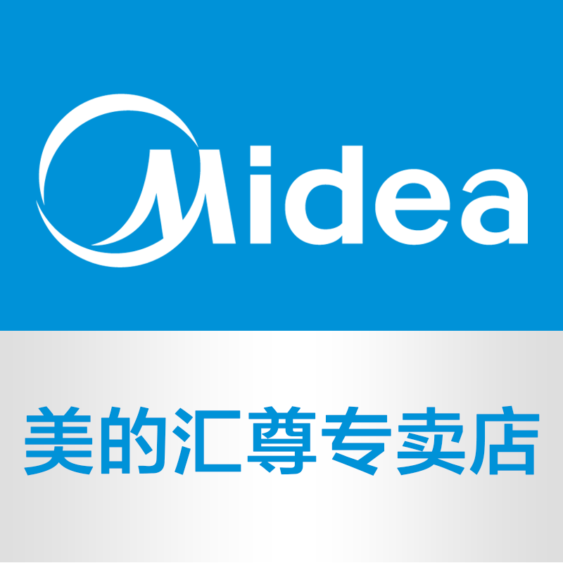 美的汇尊专卖店