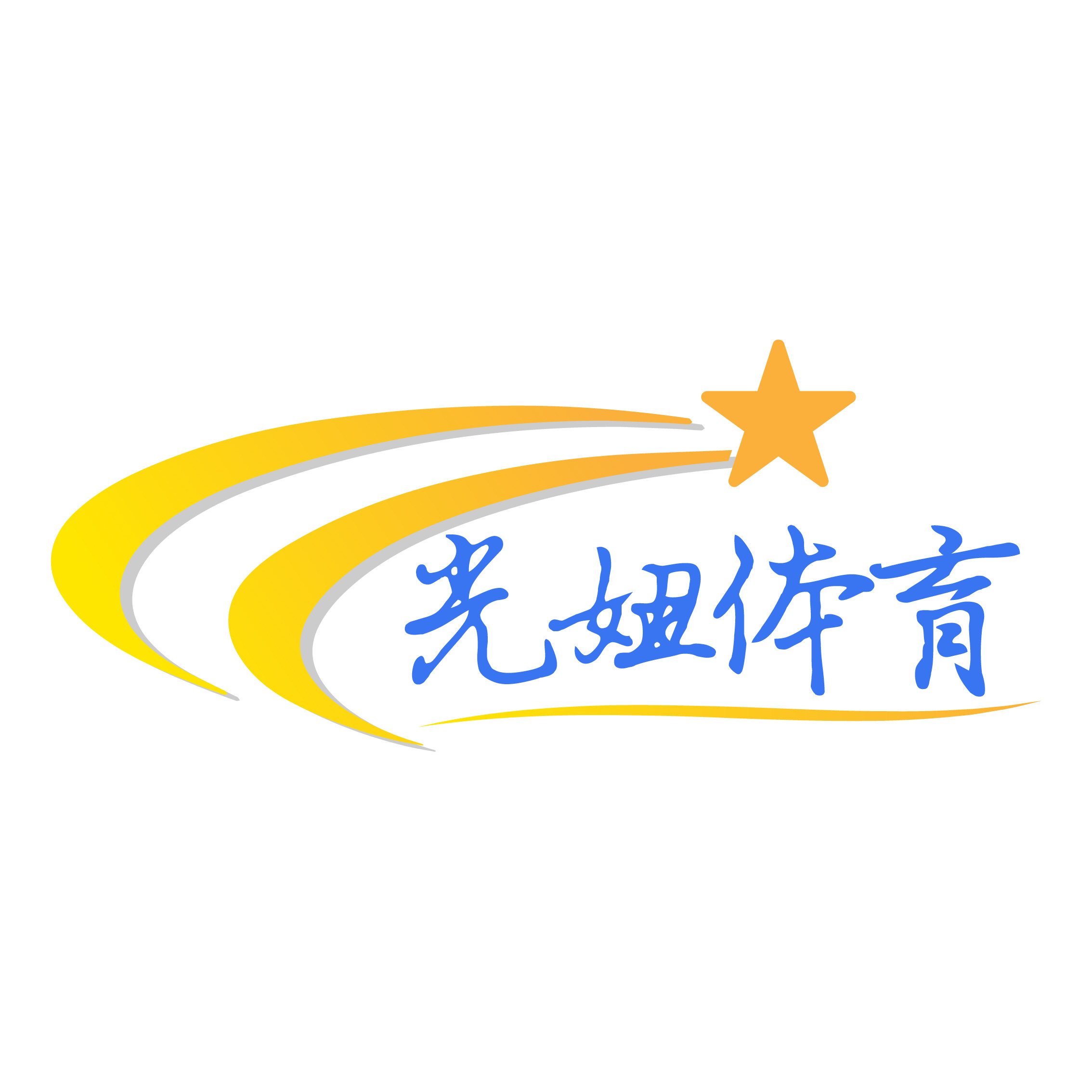 光妞体育