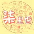 柒里香食品企业店