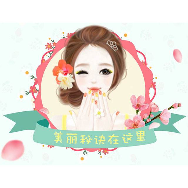 高端品牌定制