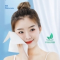 脸舒企业店