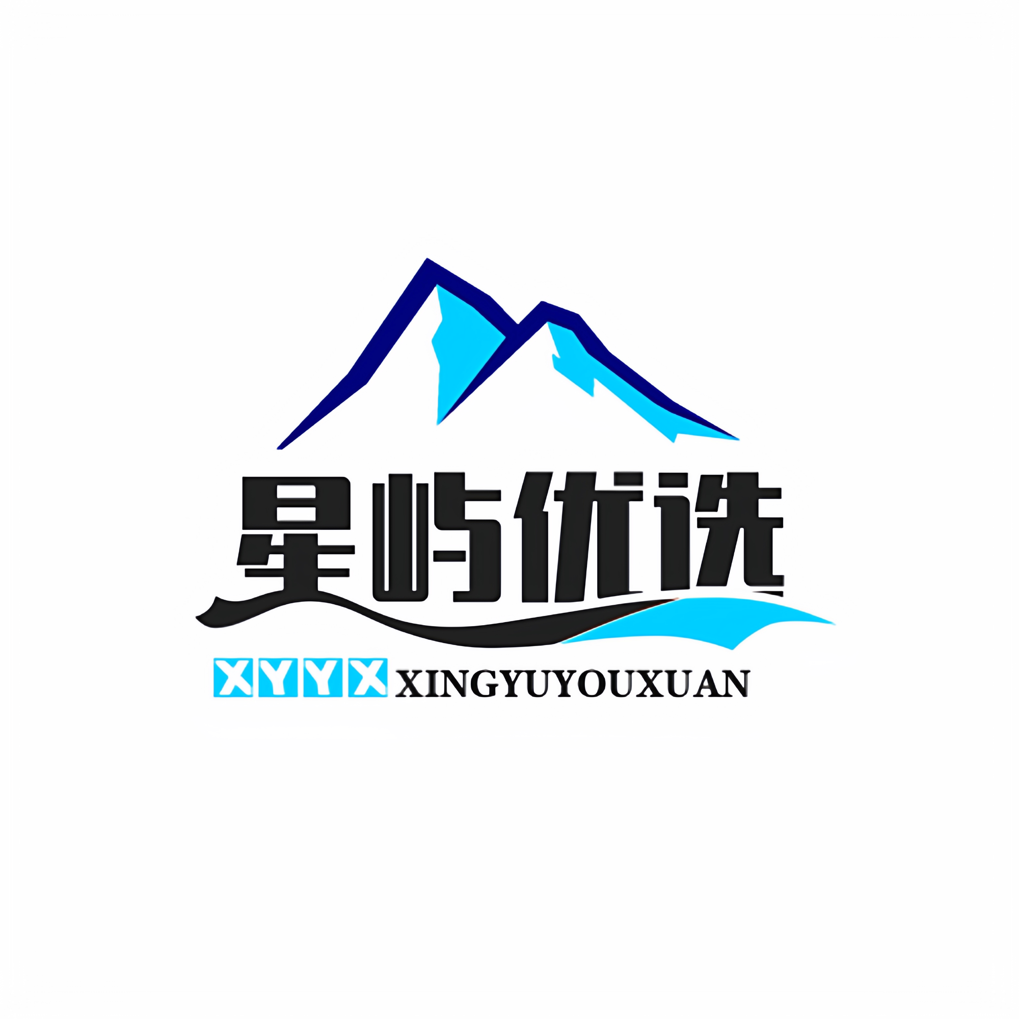 星屿优选 店铺LOGO