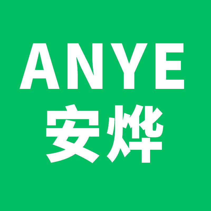 ANYE安烨企业店 店铺LOGO