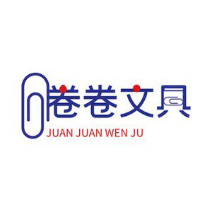 卷卷文化 店铺LOGO