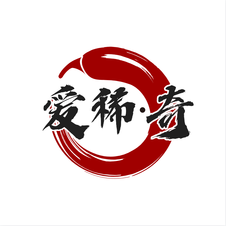 爱稀奇旗舰店