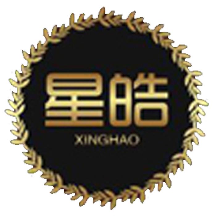 星皓食品