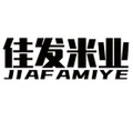 佳发米业厂家直销