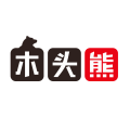 木头熊旗舰店