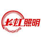 长虹照明企业店
