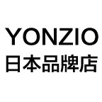 yonzio品牌店
