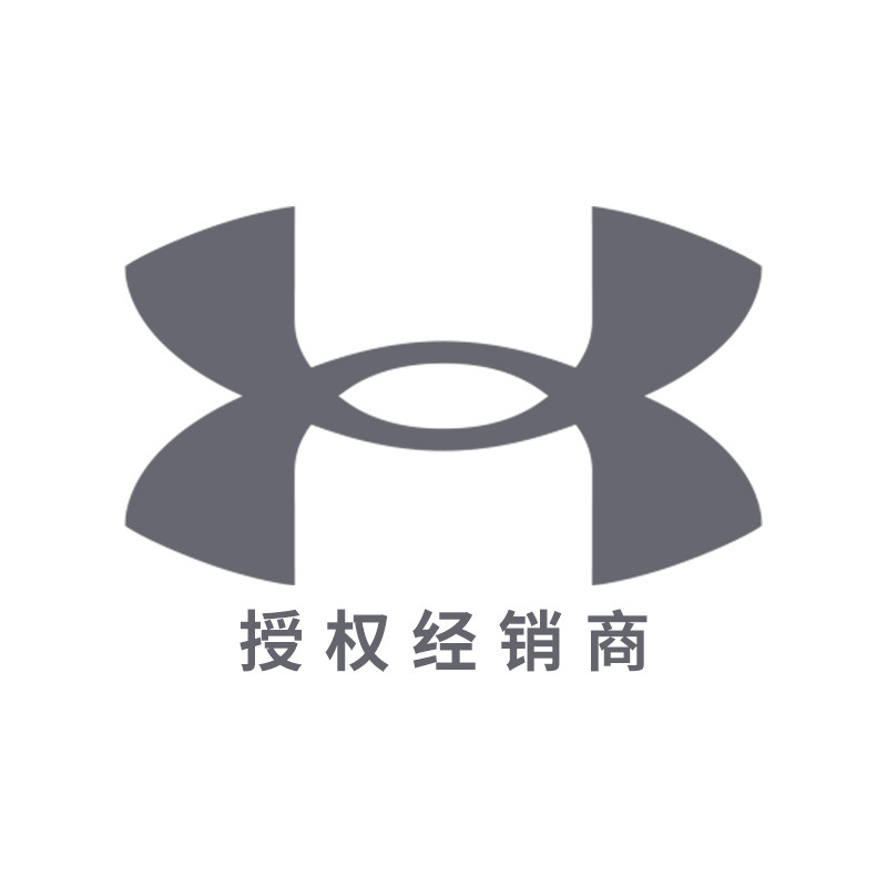 underarmour京置专卖店