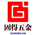 固得五金