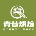 青昔食品烘焙原料 店铺LOGO