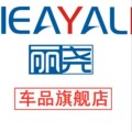 丽尧旗舰店