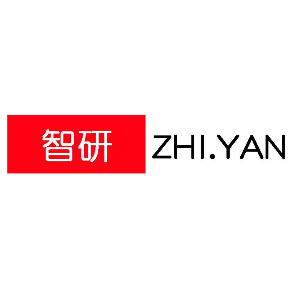 智研摩托漆