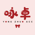 咏卓旗舰店
