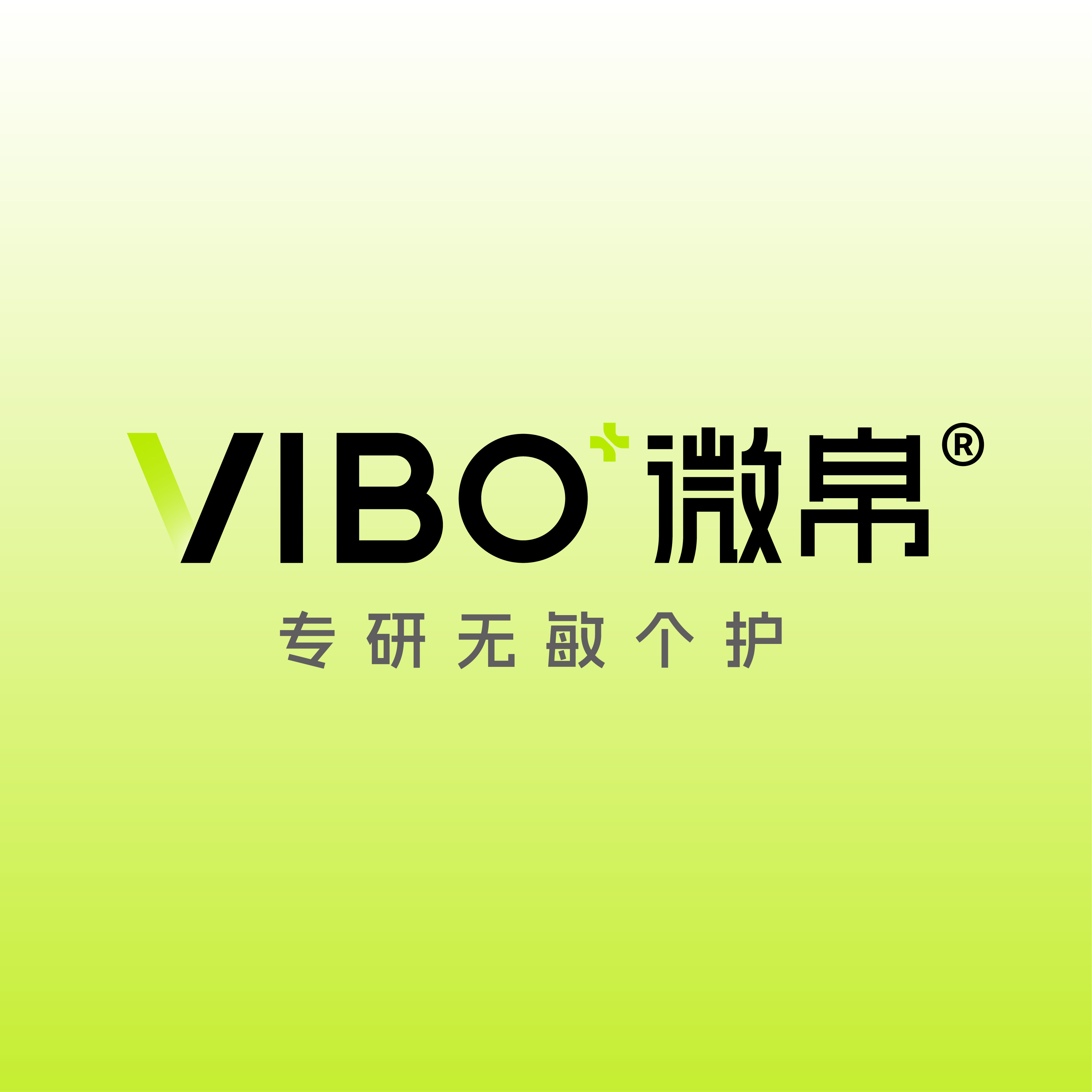 微帛旗舰店