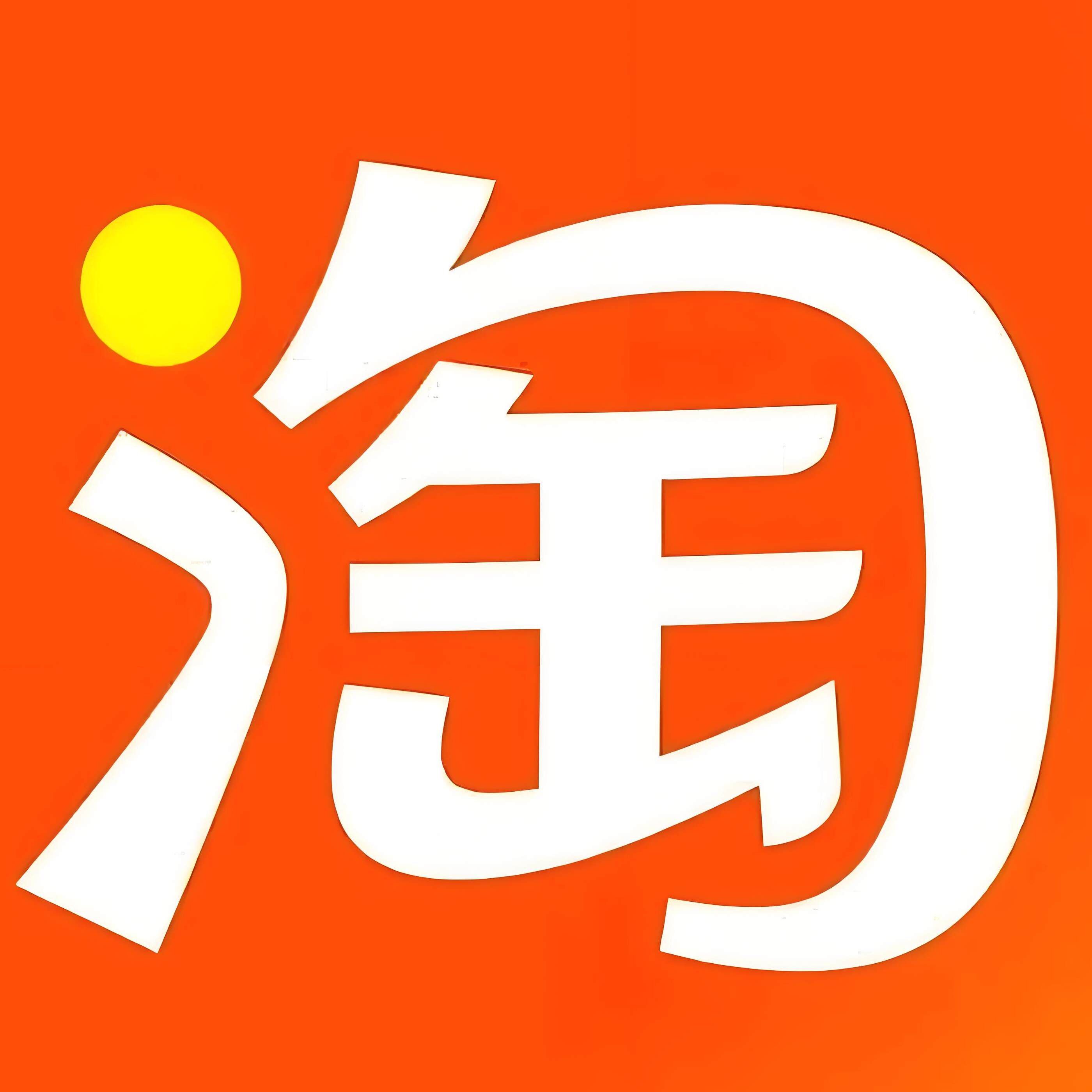 弘远工控