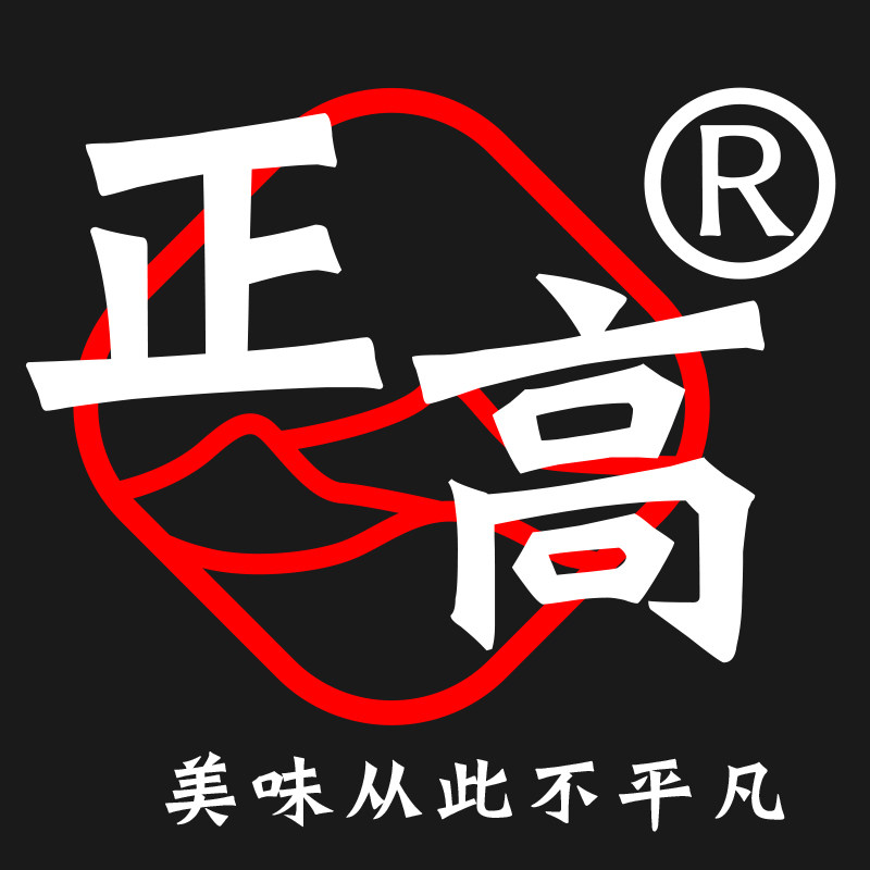 正高陆川铁锅直销店