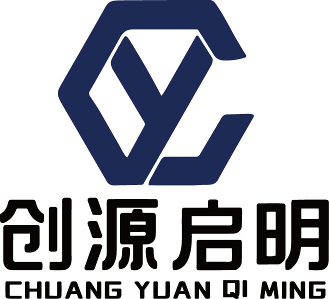 创源启明