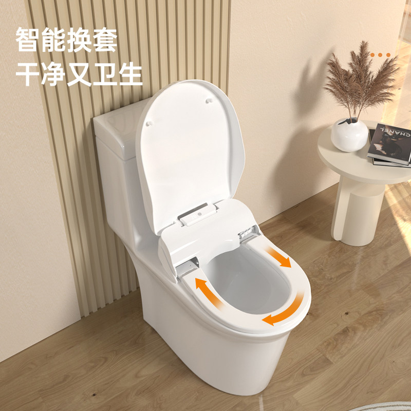 自动换套马桶盖工厂店