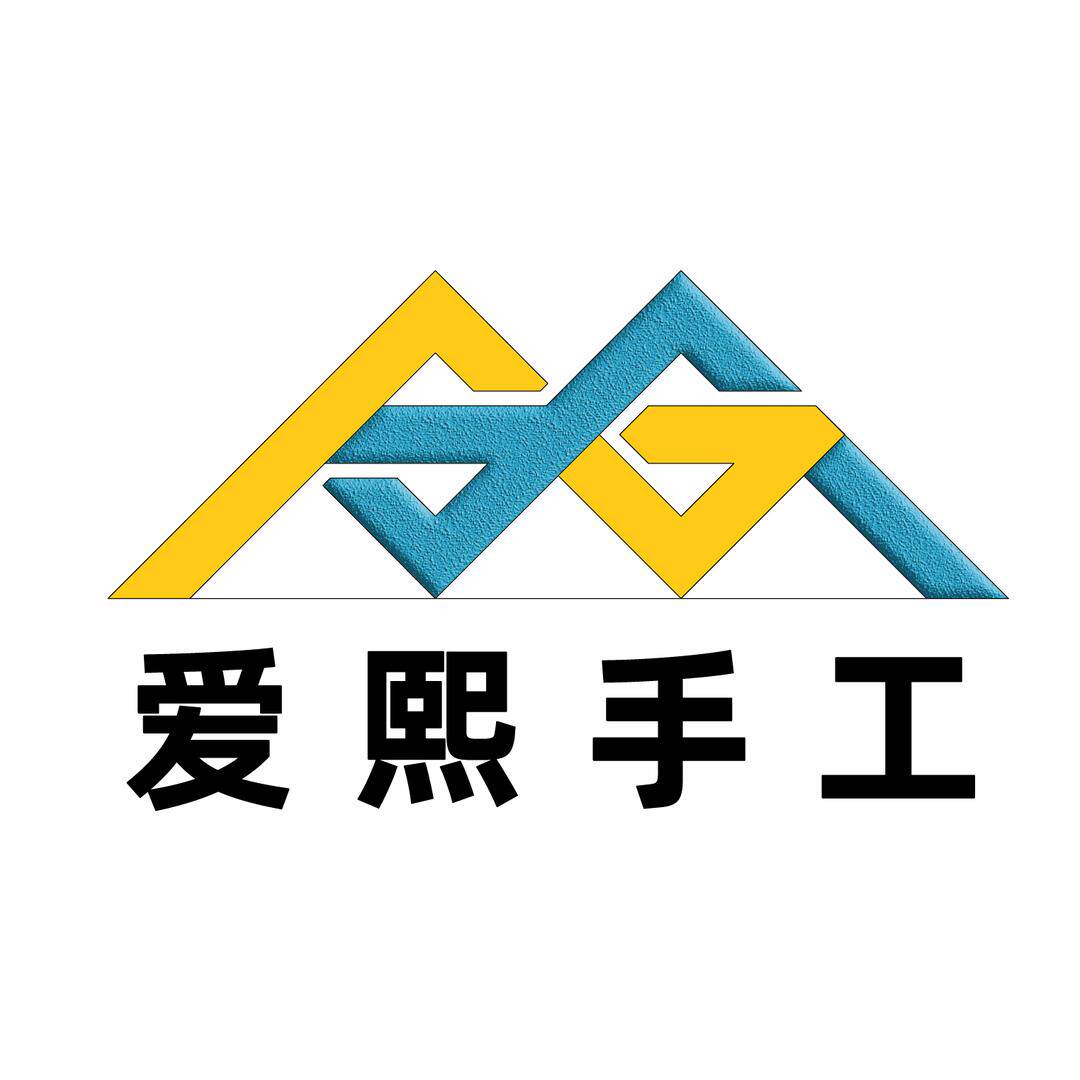 爱熙手工DIY纸壳模型材料包