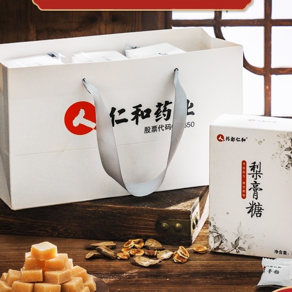 质尘食品专营店