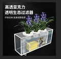 惠富鑫