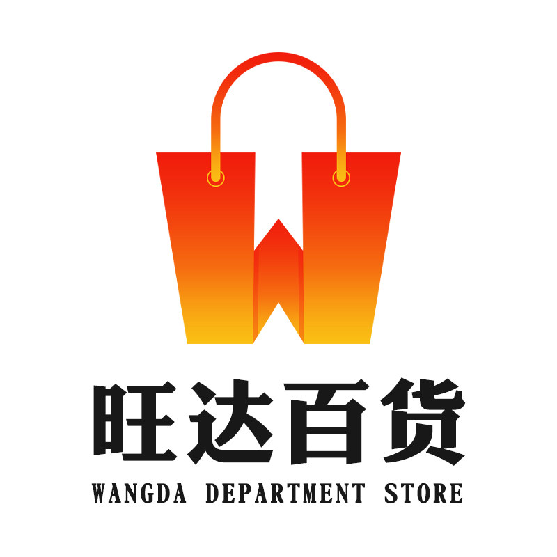 旺达百货