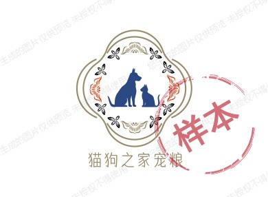 猫狗之家宠粮 店铺LOGO
