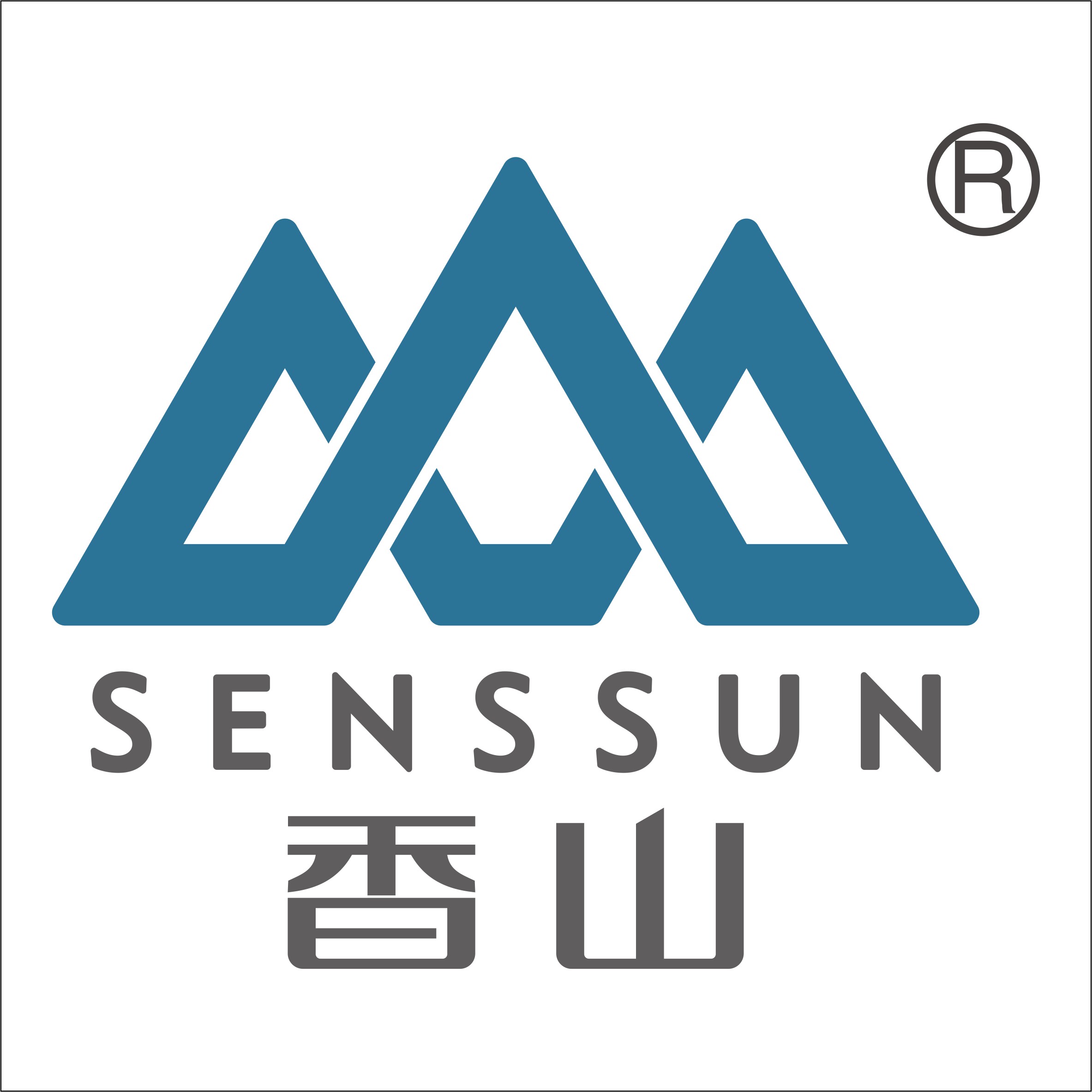 香山金叶电子秤