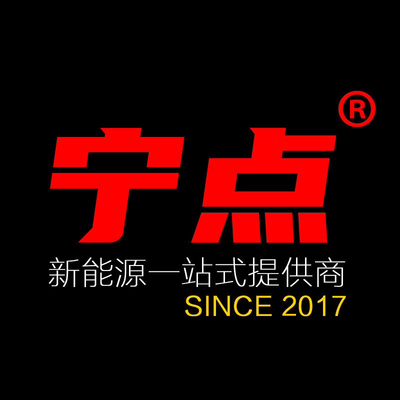 宁点车品旗舰店