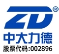 中大力德北方分公司企业店