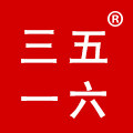三五一六劳保用品店企业店