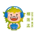 萨瓦迪食品经营部